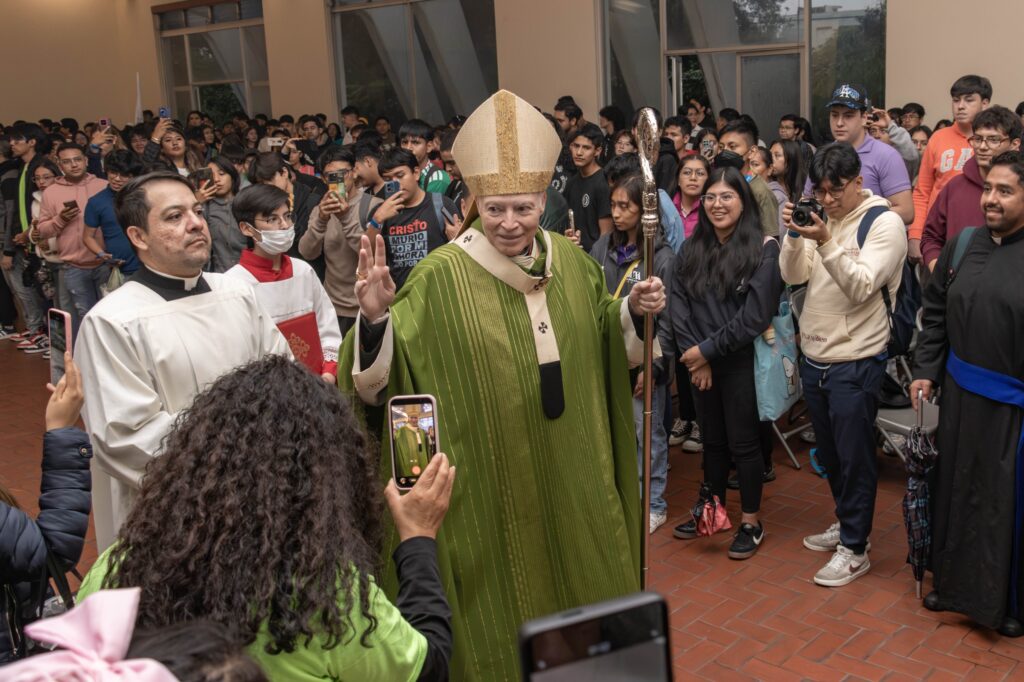 Cardenal Carlos Aguiar Retes